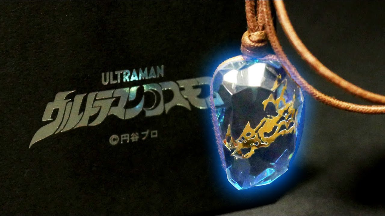 「バルス！」ウルトラマンコスモス【輝石ペンダント】で変身！ Ultraman Cosmos [Kiseki Pendant] Pyroxene  pendant