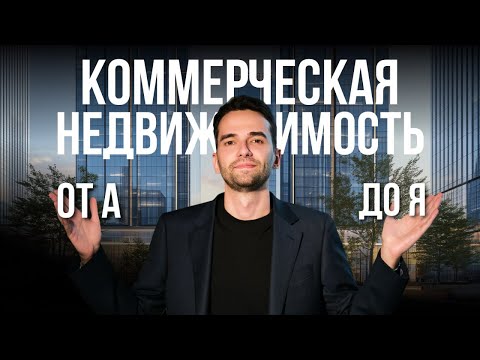 Как не потерять