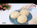 خبز تميس الأفغاني  باسهل واسرع طريقة عمل خبز تميز في الفرن لاطيب فطور مع رباح محمد Afghan bread