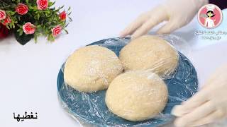 خبز تميس الأفغاني  باسهل واسرع طريقة عمل خبز تميز في الفرن لاطيب فطور مع رباح محمد Afghan bread