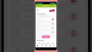 How to Add member in zong My5 package | Zong my5 sharing package | Zong my5 package