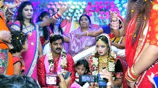 Live - Pawan Singh Jyoti Singh Shadi Ful Video पवन सह शद क वडय Live In Ballia