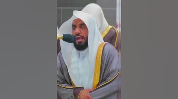 الشيخ عبدالله الجُهّني من سورة المائدة ليلة ٩ رمضان 🌙 تلاوه فذّةُ و عَذِبه 🤍✨