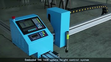 Portable Dual feet drive light gantry Plasma cutting machine  F2100B  THC1628S