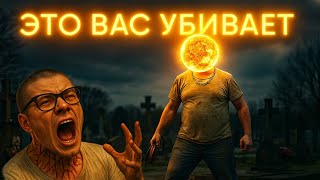 Победил МАГНИТНЫЕ БУРИ и работаю в 10 раз лучше
