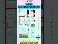 25x46 West Facing 4BHK Duplex House Design | Modern Vastu Home | Trending House Plan #viral #home