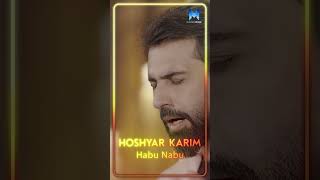 Hoshyar Karim - Habu Nabu