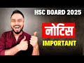 HSC BOARD 2025 | PAPER 😱😱| CHEMISTRY 🔥🔥| #hscboardexam2025 BIG NEWS |