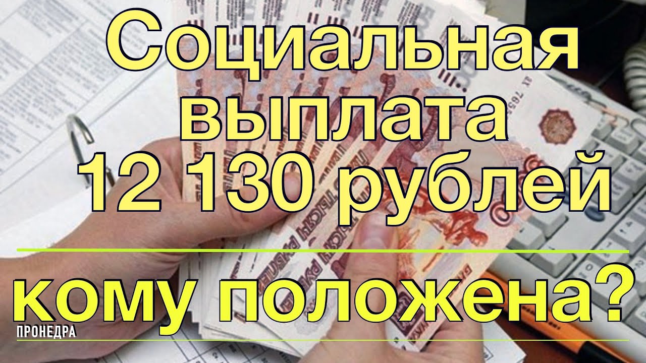 Осаго выплата за смерть Осаго выплата за смерть