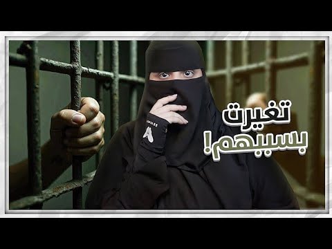 قصة ظلم غسان قصه تقهر صدمة نهايه قصص رون