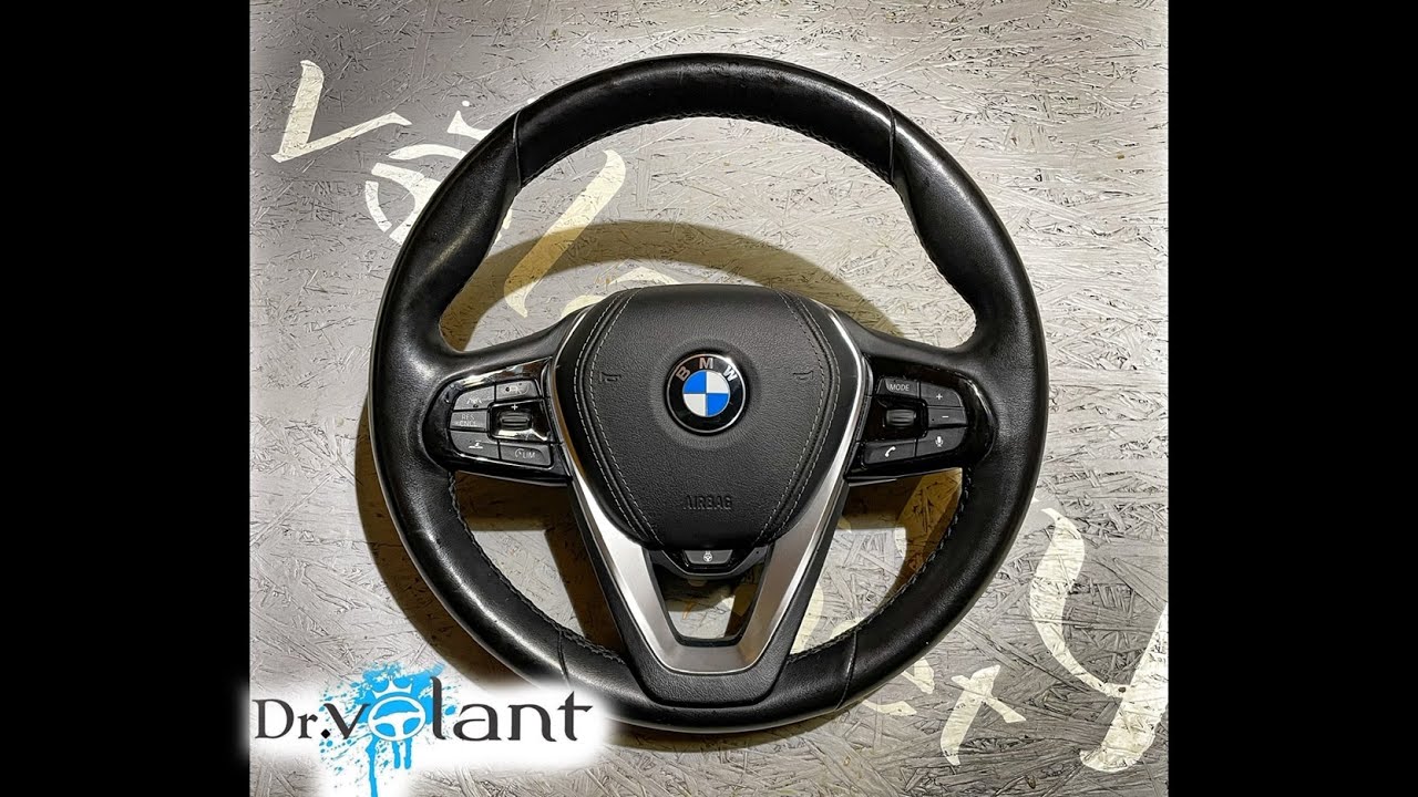 Airbag removal steering wheel BMW 5er 2017 Dr.VOLANT YouTube