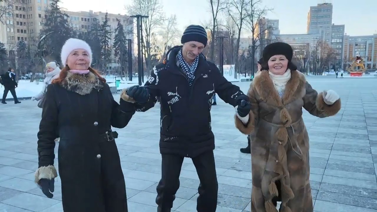 18 ЯНВАРЯ 2026 ПОСЛЕДНИЙ ТАНЕЦ НА СЕГОДНЯ! 