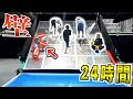 【生き残ったら10万円】24時間予算1万円で５人超巨大な"反り立つ壁"から落ちずに生き残れ‼️1時間に1回傾斜が上がる⁉︎2/2