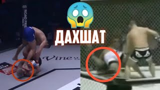 Ufc Тарихидаги Охири Ўлим Билан Якунланган Жанглар 