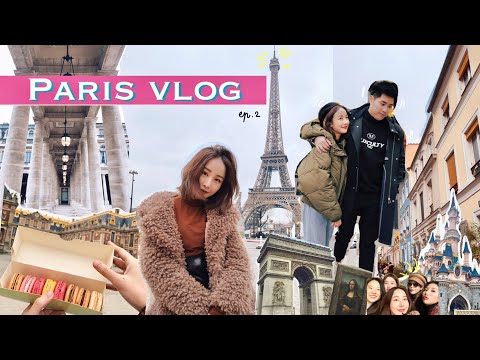 VLOG EUROPE EP.2 เที่ยวปารีส 7 วัน เคาท์ดาว์น ดิสนีย์ ไอเฟล ไม่เจอโจรนะจ้ะ🇫🇷✨| Brinkkty