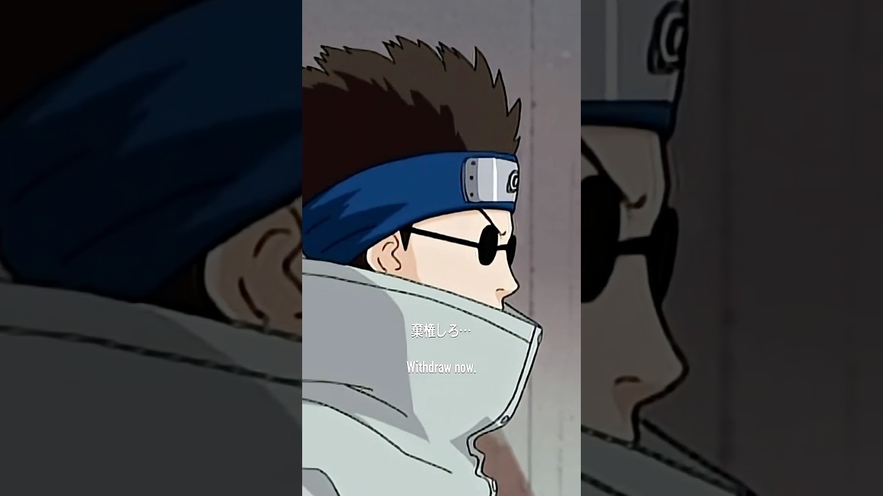 [SHINOBI FILES] Shino Aburame | NARUTO