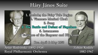 Kodály: Háry János Suite, Rodziński & RPO (1955) コダーイ 組曲「ハーリ・ヤーノシュ」ロジンスキ