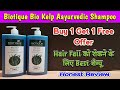 Biotique Bio Kelp Ayurvedic Anti Hair Fall Shampoo Review 