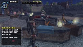 【藍井エイルのゲームは遊びじゃない。】PS Vita版『モンスター ハンター フロンティアG』実況プレイ（3/4）