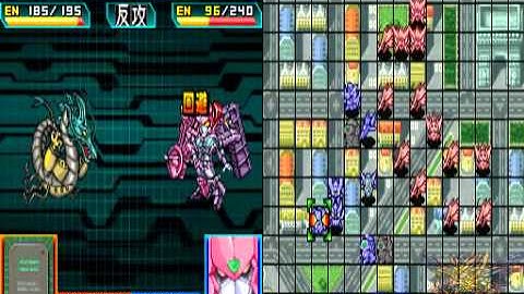 SRW W ch37 MazinKaiser part 3