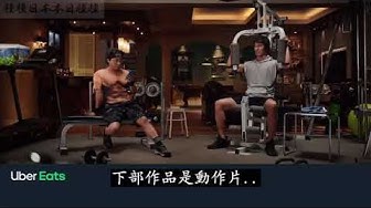 阿部寬 Youtube