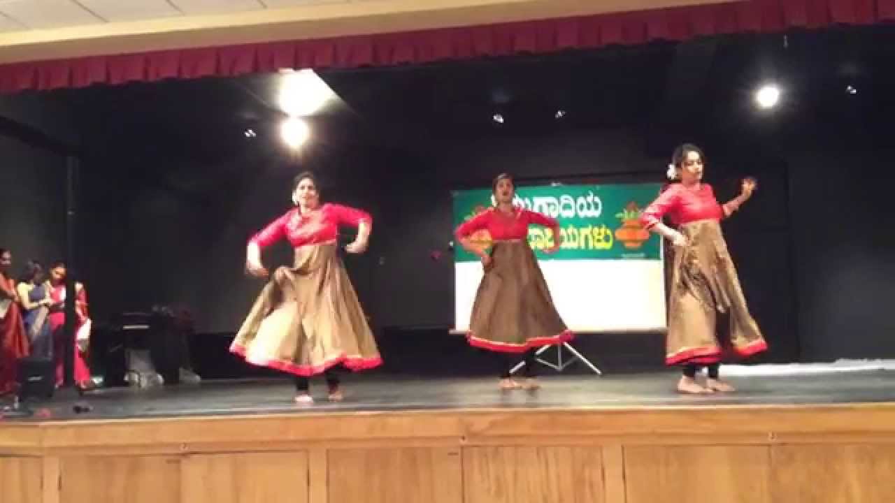 Gallu gallenutha gejje and Ghagra performance by Shwetha,Shilpa and Akshatha.