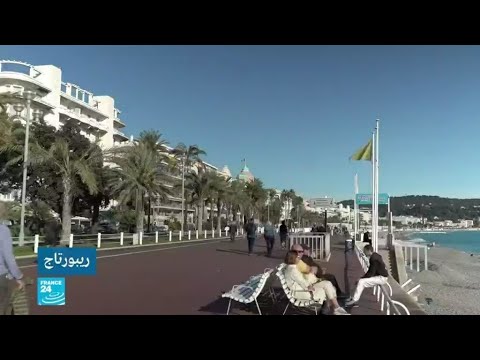 العودة إلى الحياة كفاح مستمر لدى العديد من الناجين من اعتداء نيس بعد ثلاث سنوات من الهجوم