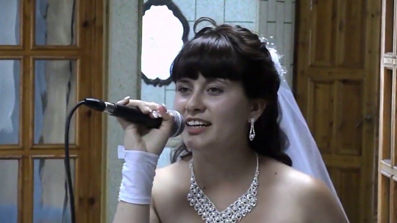Песни невесты видео. Невеста песня. Поёт Орская любимый муж мой. Песня невесты фото.