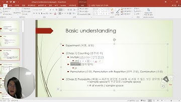 [1주차] 확률론(Chap.1)-경우의수,확률정의(Counting, Prob.) [ 성균관대 오하영 교수]