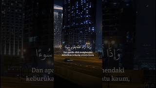 Surat Arrad 11 allah Tidak Akan Merubah Keadaan Suatu Kaum Kecuali Kaum Itu Sendiri Yg Merubahnya