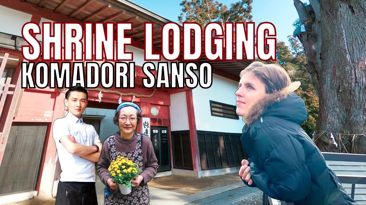 ⁣Japanese Shrine Hotel | Lodging at a shrine? |Chichibu National Park