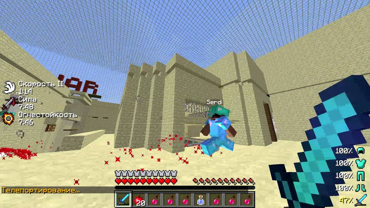 Зашел на PVPGAMES  40 LIKES ?