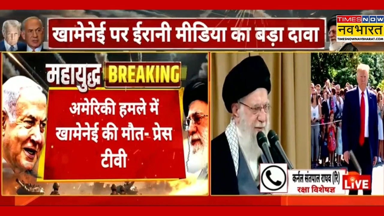 Khamenei News Updates | खामेनेई पर ईरानी मीडिया का बड़ा दावा | Israeli-US attacks on Iran | Breaking