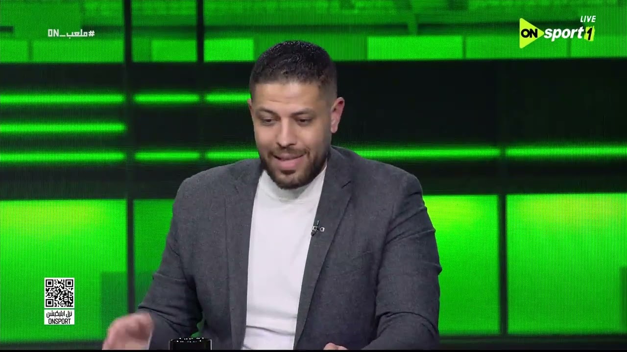 ملعب ON - أحمد الجوهري يوضح الفرق بين زيزو وبيزيرا بالحالات الفنية