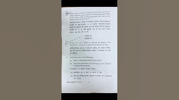 HPU Mcom 2nd semester Corporate Governance and business Ethics Question Paper MC-206(DSC) #hpuexams