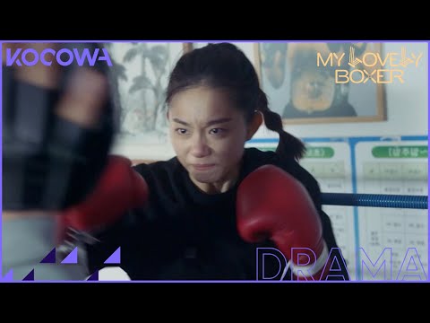 [TRAILER] My Lovely Boxer | KOCOWA+