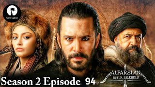 Alp Arslan Urdu - Season 2 Episode 94 | Overview | Muslim Explainer