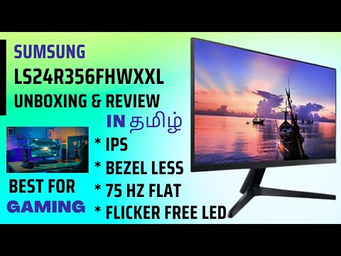 Samsung 24 Inch LS24R356FHWXXL Monitor Review in Tamil | OMG This looks amazing! | IPS available