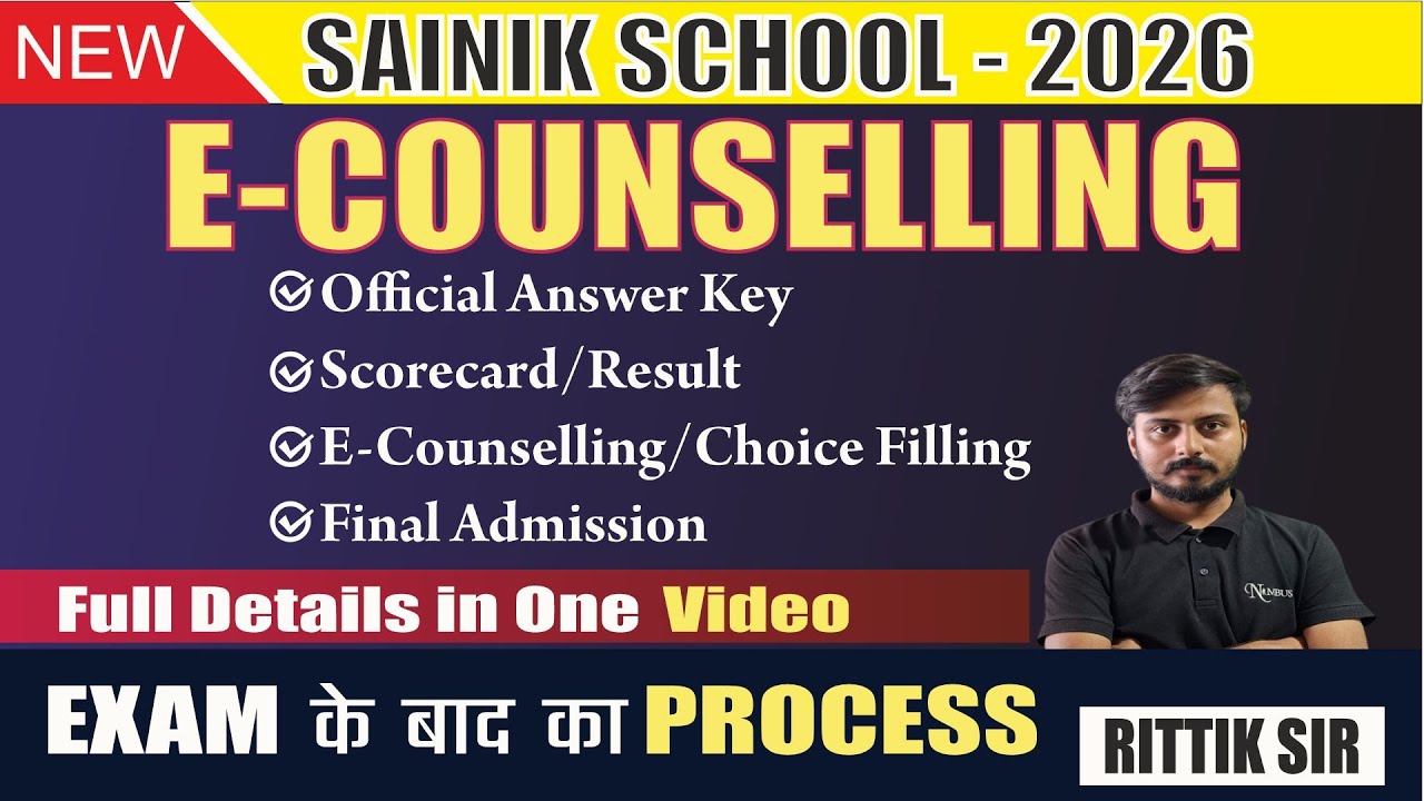 Registration & choice filling process? #sainikschool #rms #education #ecounselling #viral #shorts