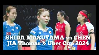 増山志田 vs チェン・ジア、トーマスウーバーカップ2024