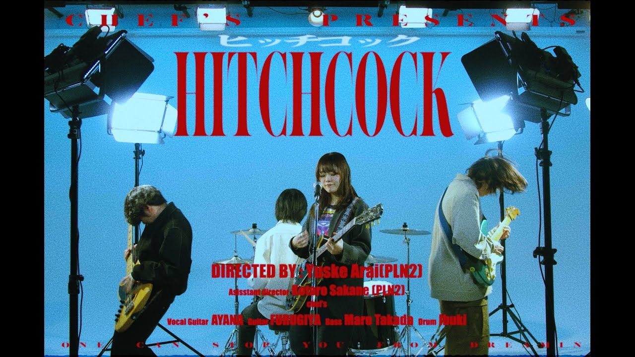 chef's - ヒッチコック 