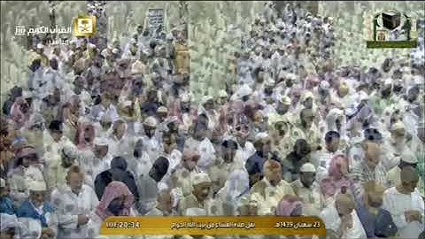 تلاوة عشاء الأربعاء ٢٣-٨-١٤٣٩هـ - من سورة المائدة - الشيخ د. خالد الغامدي