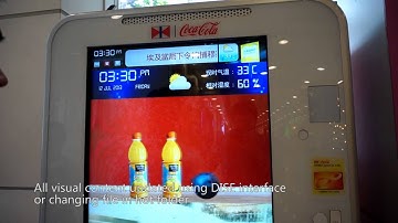 Swire Coca Cola touch vending machine