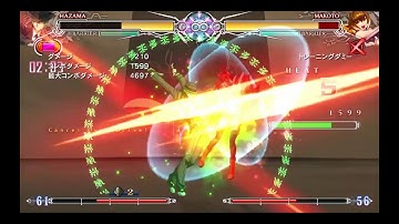 BBCF Basic Hazama OD combos and resets