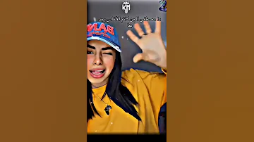 كاتم الانفاس اكسبلور تصميم فيديوهات اكسبلورهاشتاقات دويتو تصميمي 