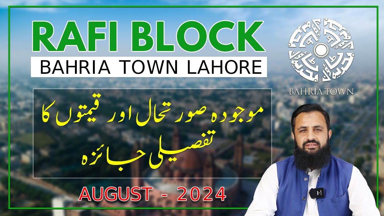 Rafi Block Bahria Town Lahore Latest Drone Footage Current prices ...