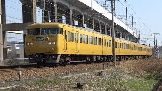 【4K】JR山陽本線　普通列車117系電車　ｵｶE-07編成