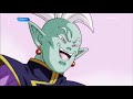 Dbs vf freezer dtourne lnergie dun dieu de la destruction