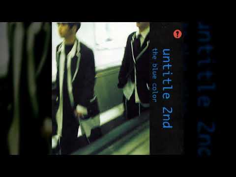 언타이틀 - 날개