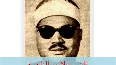 من سورة الكهف    خارجى , السبعينيات    عبدالعزيز على فرج NA